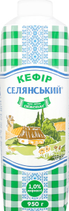 Кефир 1% Селянский, 950 г