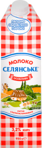 Молоко 3.2% ультрапастеризованное Селянское, 950 г