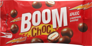 Драже арахис в молочном шоколаде Boom chok, 45г