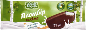 Мороженое эскимо в шоколадной глазури Белая Бяроза, 77 г