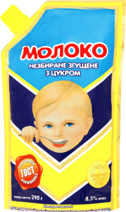 Молоко сгущенное Первомайский МК, 290 г