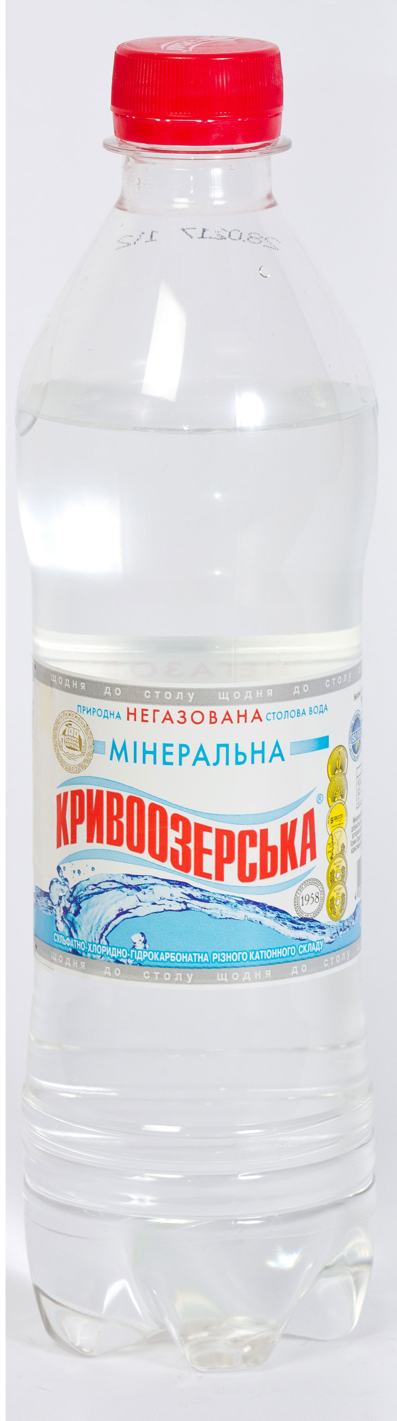 Вода негазированная Кривоозерская, 0.5 л