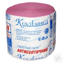 Туалетная бумага Каховинка, 90 м/уп.