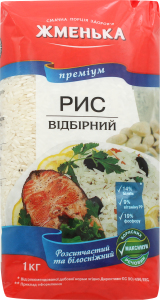 Рис Отборный Жменька, 1 кг