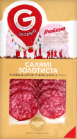 Колбаса сырокопченая в/с Салями Золотая Глобино, 80 г