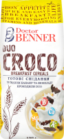 Сухой завтрак Duo croco Doctor Benner, 150 г