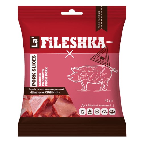 Мясо свинины кусочками сырокопченое Ла Филешка, 40 г