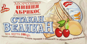 Мороженое пломбир абрикос-вишня Стакан-Великан Ласунка, 100 г