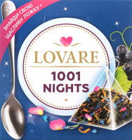 Чай пакетированный 1001 ночь Lovare 2г*15 пак.
