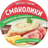 Закуска со вкусом Ветчины Смаколики, 90 г