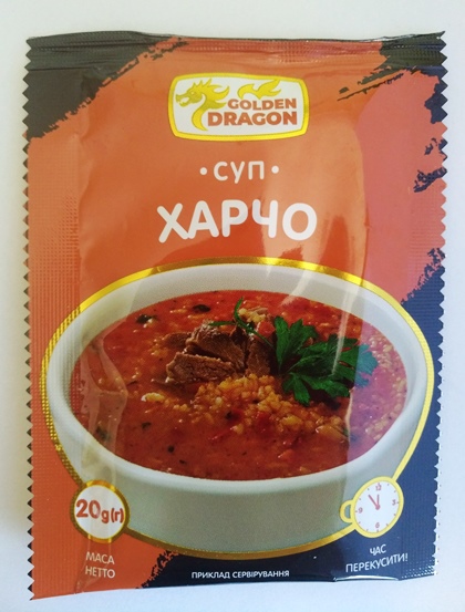 Суп харчо с гренками Golden Dragon, 20 г