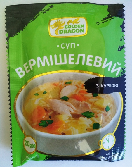 Суп куриный с вермишелью и гренками Golden Dragon, 20 г