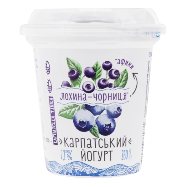 Йогурт 2.2% Карпатский голубика-черника Галичина, 260 г