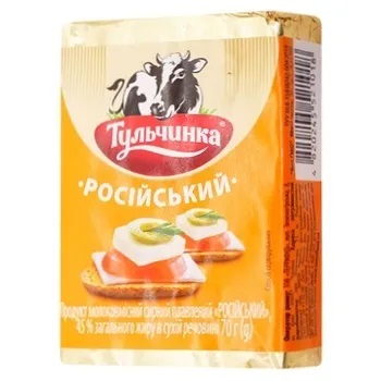 Сыр плавленый Российский Тульчинка, 70 г