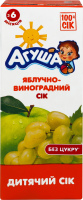 Сок Яблочно-Виноградный Агуша, 0.2 л