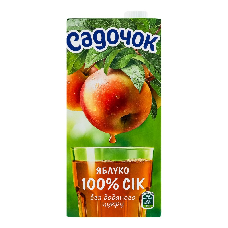 Сок зеленое яблоко Садочек, 0.95 л