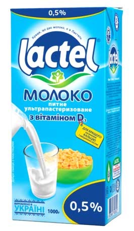 Молоко 0.5% Лактель, 950 мл