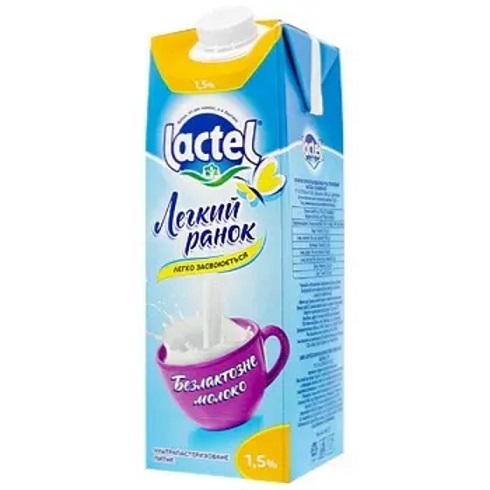 Молоко 1.5% безлактозное ультрапастеризованное Лактель, 950 мл