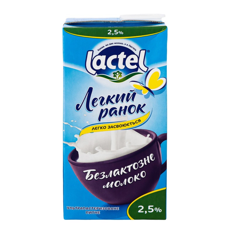 Молоко 2.5% безлактозное ультрапастеризованное Lactel, 950 мл