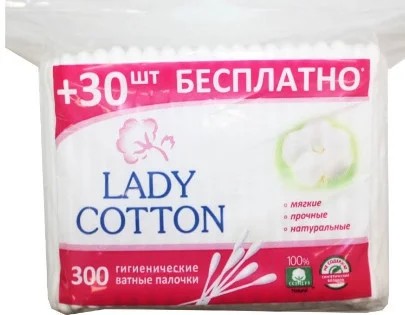 Ватные палочки Lady Cotton, 300 шт./уп.