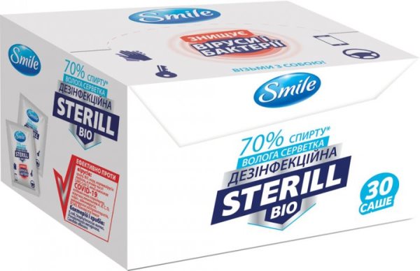 Салфетки влажные саше Sterill Bio Smile, 30 шт