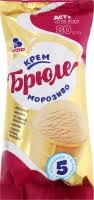 Мороженое пломбир крем-брюле Рудь, 80 г