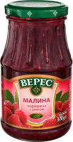 Малина измельчённая с сахаром Верес, 370 г