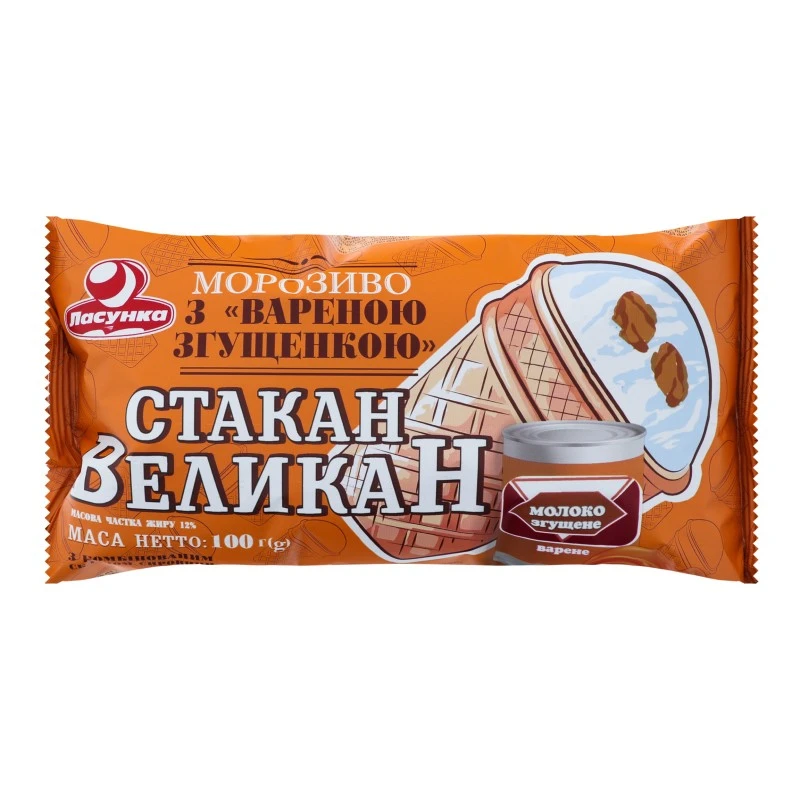 Мороженое пломбир вареная сгущенка Стакан Великан Ласунка, 100 г
