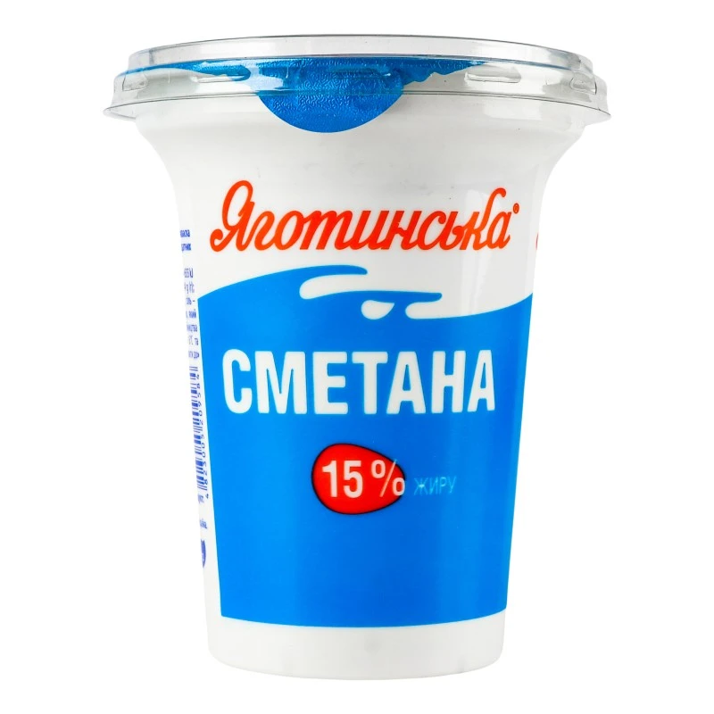 Сметана 15% Яготинська, 300 г