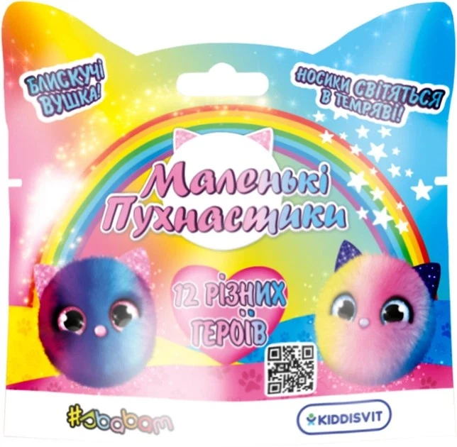 Игрушка-сюрприз мягкая для детей от 3лет коллекционная 121 Маленькие пушистики Doki Doki Sbabam 1шт