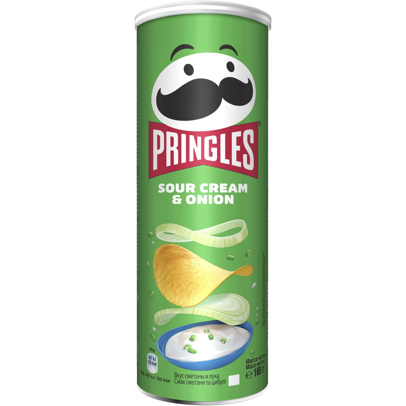 Чипсы со вкусом сметаны и лука Pringles, 165 г