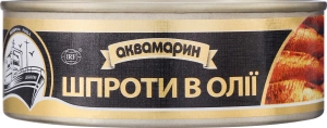 Консервированные шпроты в масле Аквамарин, 230 г