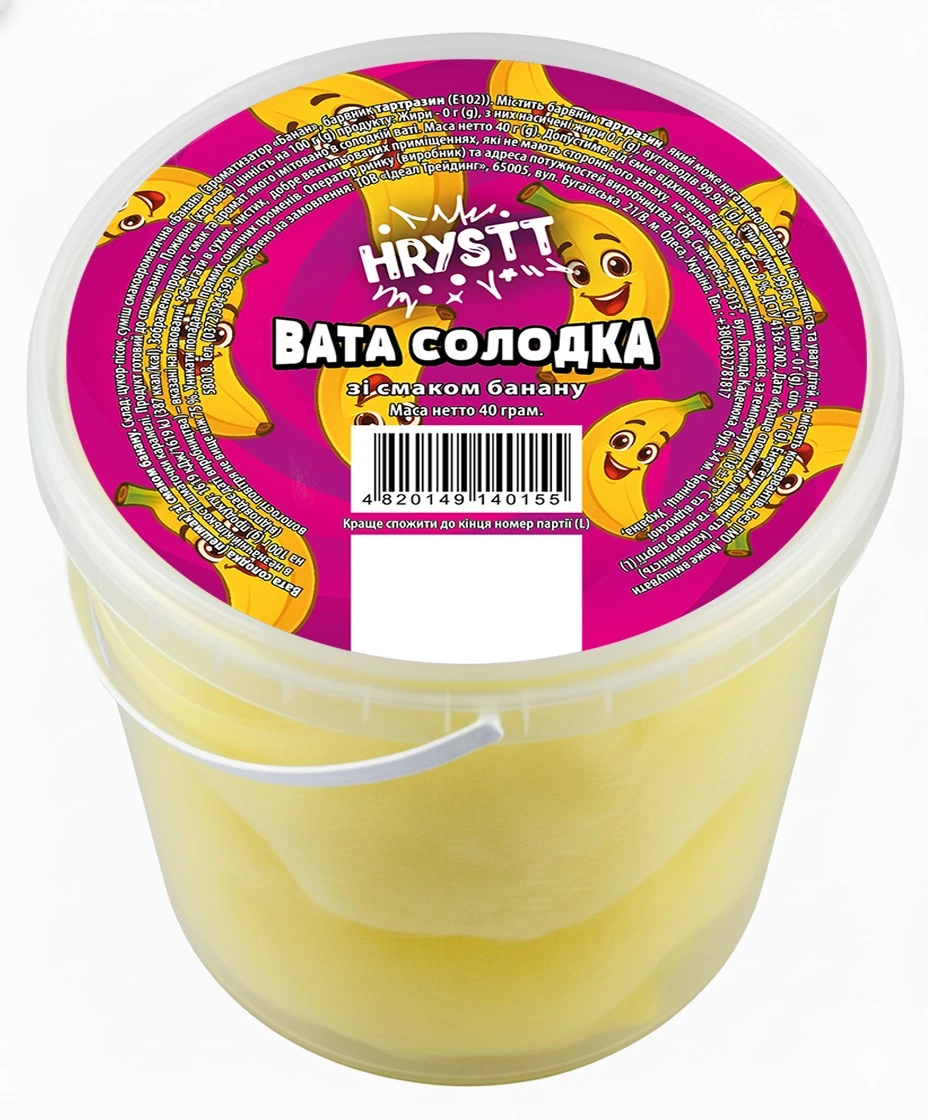 Вата сладкая со вкусом банана Hrystt, 40 г