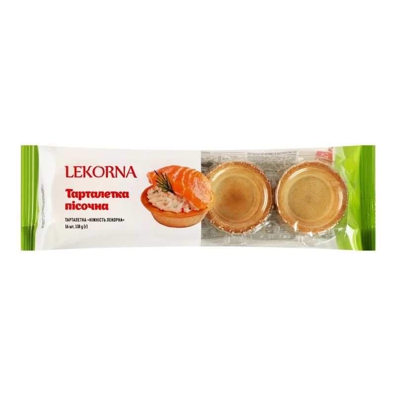 Тарталетки Lekorna песочные 16шт., 138 г