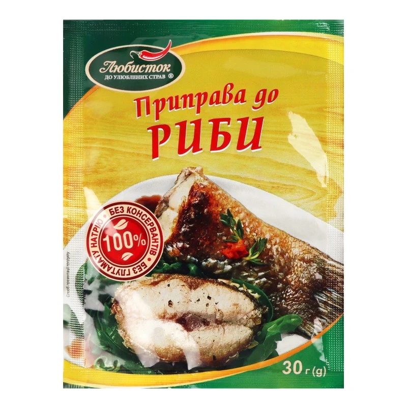 Приправа к рыбе Любисток, 30 г