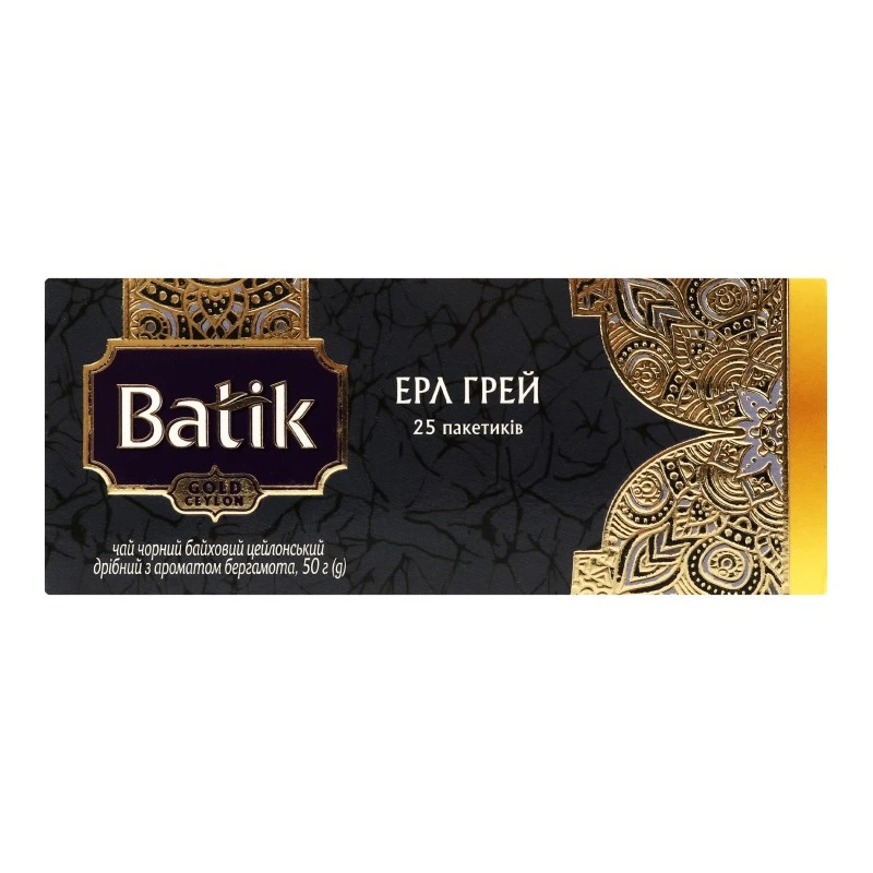 Чай пакетированный черный Ерл Грей Gold Batik, 25 шт/уп.