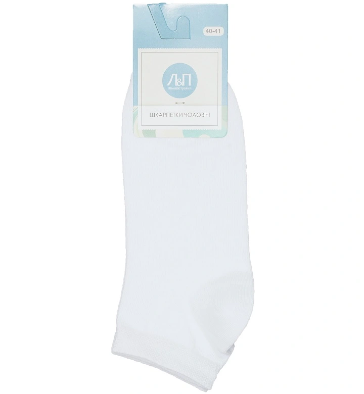 Носки мужские белый р. 42-43 Левый&amp;Правый