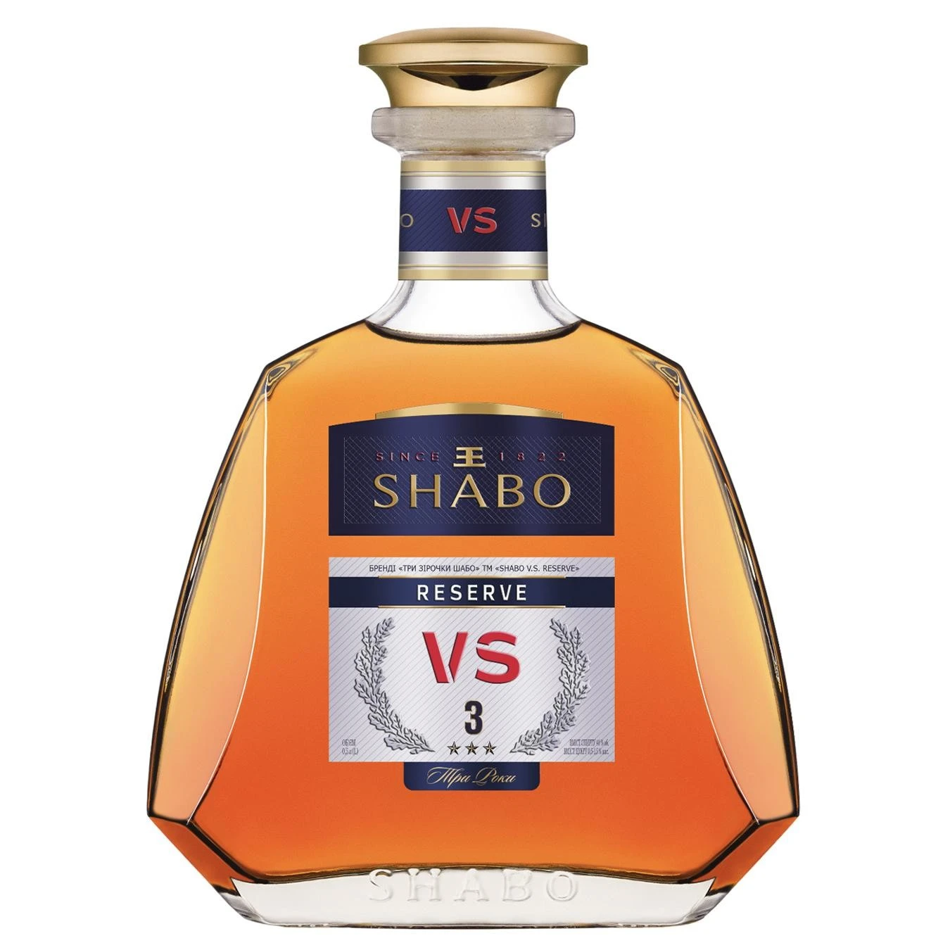 Бренди Шабо 3* V.S.Reserve Shabo, 0.5 л