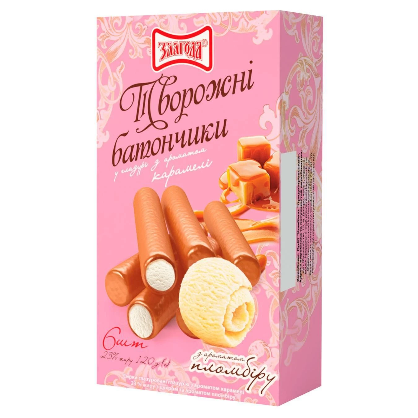 Творожные батончики 23% в глазури аромат карамели и пломбира Злагода, 120 г