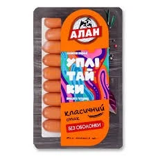 Сосиски вареные Уплитайки в/г Алан, 250 г