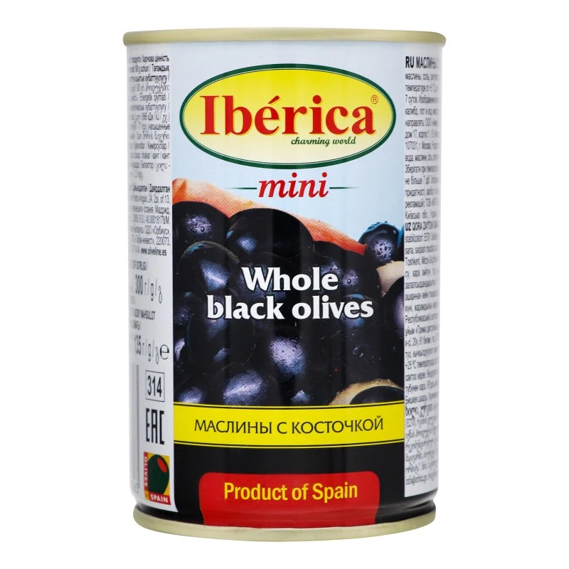 Маслины мини с косточкой Iberica, 300 г