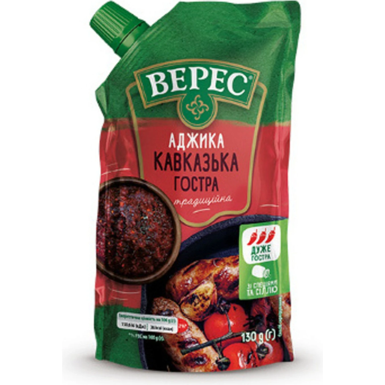 Аджика острая Кавказская Верес, 130 г