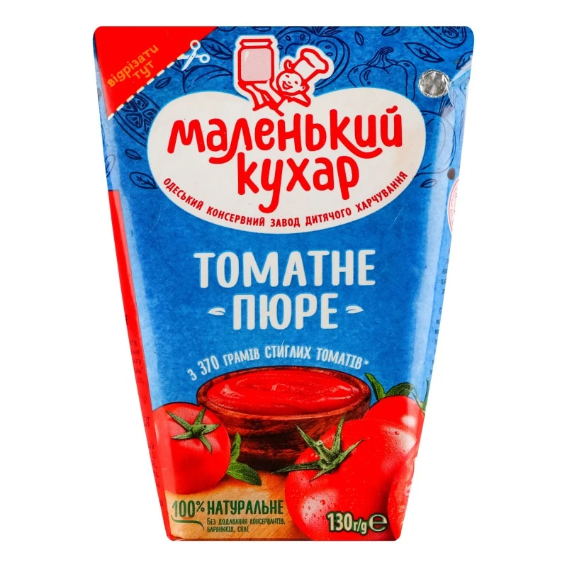 Томатное пюре Маленький кухар, 130 г