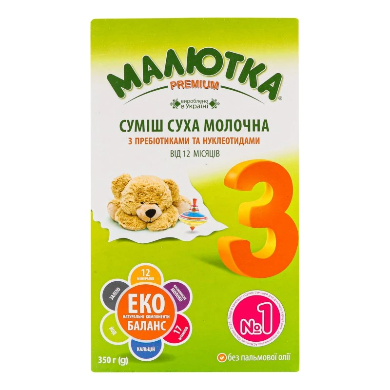 Молочная смесь Премиум 3 Малютка, 350 г