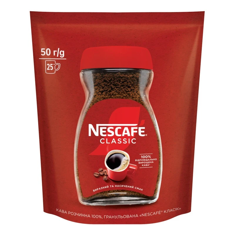 Кофе растворимый 3 Classic Nescafe , 50 г
