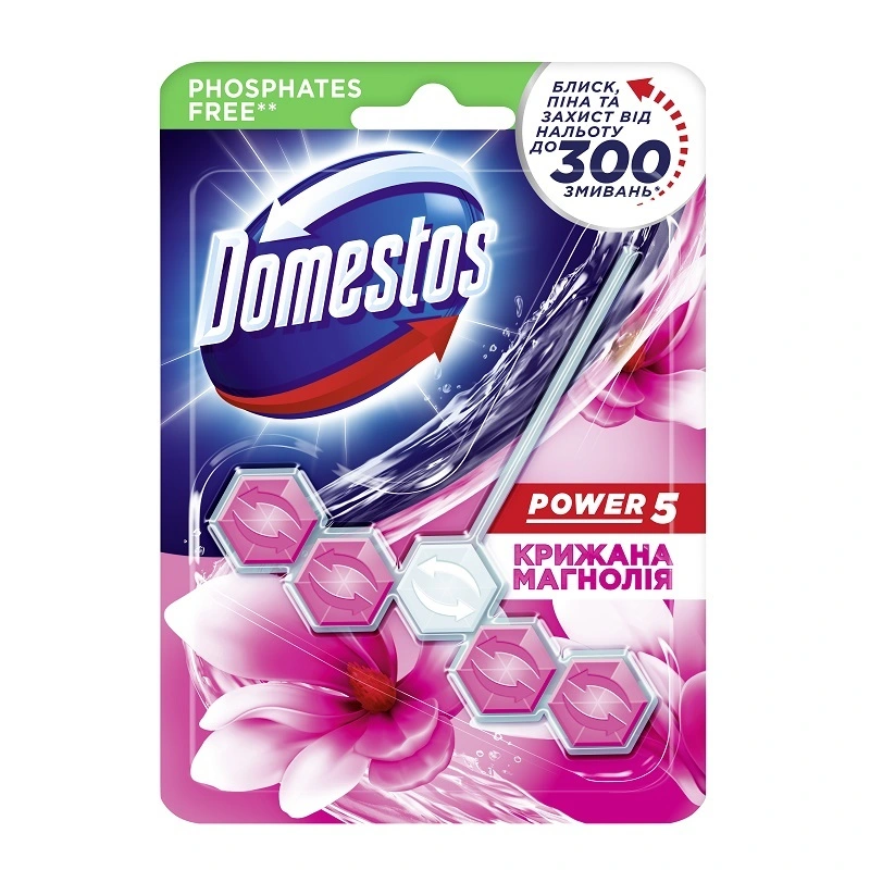 Блок для очистки унитаза Ледяная магнолия Power 5 Domestos, 1 шт/уп.