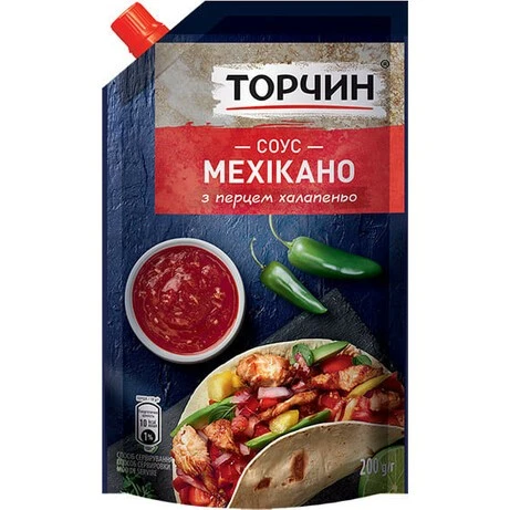 Соус Мехикано Торчин, 200 г