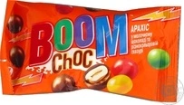 Драже Арахис в молочном шоколаде и разноцветной глазури Boom Choc м/у 45г