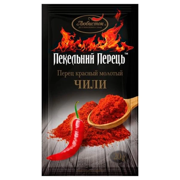 Перец красный молотый Чили Любысток, 20 г