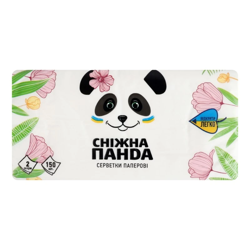 Салфетки бумажные 2-х слойные Снежная панда, 150 шт/уп.